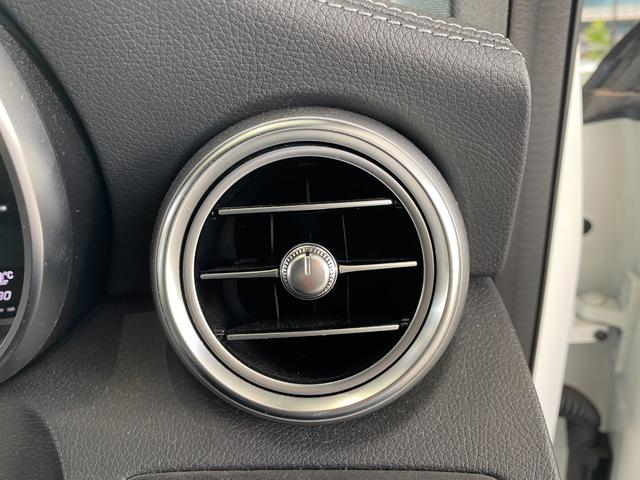 ＧＬＣ ＧＬＣ２２０ｄ　４マチック　ＡＭＧライン　弊社下取車両／メモリー付き電動パワーシート／シートヒーター／ワイヤレスチャージング／３６０°カメラ／４輪駆動車／オートハイビーム／アンビエントライト６４色／ＬＥＤヘッドライト／ハーフレザーシート（12枚目）