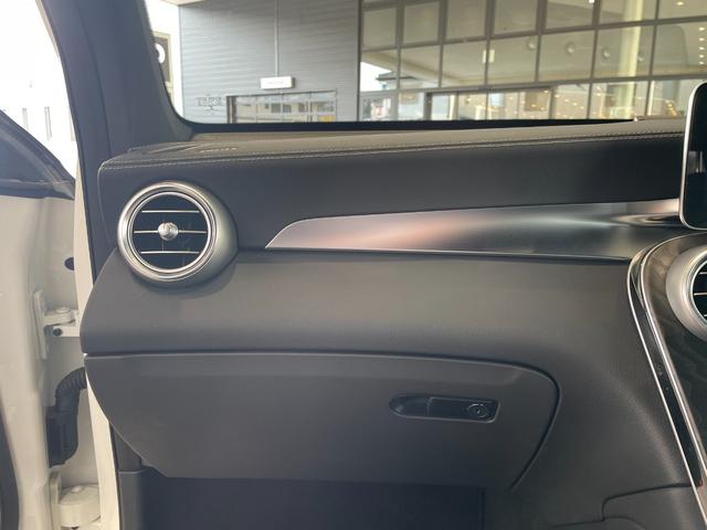 ＧＬＣ ＧＬＣ２２０ｄ　４マチック　ＡＭＧライン　弊社下取車両／メモリー付き電動パワーシート／シートヒーター／ワイヤレスチャージング／３６０°カメラ／４輪駆動車／オートハイビーム／アンビエントライト６４色／ＬＥＤヘッドライト／ハーフレザーシート（18枚目）