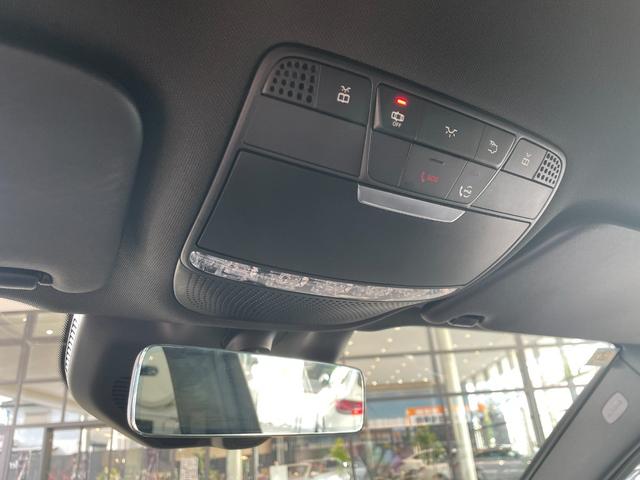 ＧＬＣ ＧＬＣ２２０ｄ　４マチック　ＡＭＧライン　弊社下取車両／メモリー付き電動パワーシート／シートヒーター／ワイヤレスチャージング／３６０°カメラ／４輪駆動車／オートハイビーム／アンビエントライト６４色／ＬＥＤヘッドライト／ハーフレザーシート（19枚目）