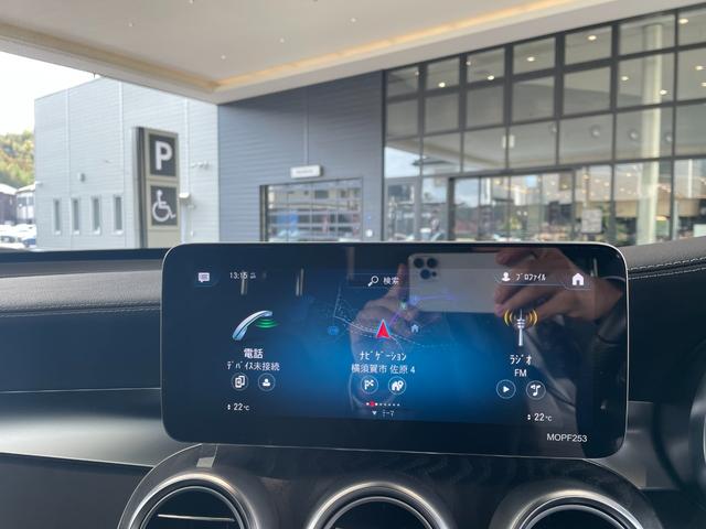 ＧＬＣ ＧＬＣ２２０ｄ　４マチック　ＡＭＧライン　弊社下取車両／メモリー付き電動パワーシート／シートヒーター／ワイヤレスチャージング／３６０°カメラ／４輪駆動車／オートハイビーム／アンビエントライト６４色／ＬＥＤヘッドライト／ハーフレザーシート（20枚目）