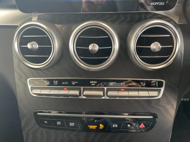 ＧＬＣ ＧＬＣ２２０ｄ　４マチック　ＡＭＧライン　弊社下取車両／メモリー付き電動パワーシート／シートヒーター／ワイヤレスチャージング／３６０°カメラ／４輪駆動車／オートハイビーム／アンビエントライト６４色／ＬＥＤヘッドライト／ハーフレザーシート（21枚目）