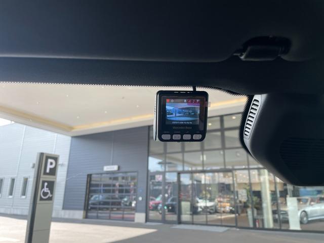 ＧＬＣ ＧＬＣ２２０ｄ　４マチック　ＡＭＧライン　弊社下取車両／メモリー付き電動パワーシート／シートヒーター／ワイヤレスチャージング／３６０°カメラ／４輪駆動車／オートハイビーム／アンビエントライト６４色／ＬＥＤヘッドライト／ハーフレザーシート（24枚目）