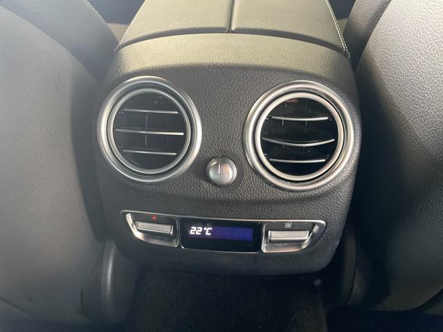 ＧＬＣ ＧＬＣ２２０ｄ　４マチック　ＡＭＧライン　弊社下取車両／メモリー付き電動パワーシート／シートヒーター／ワイヤレスチャージング／３６０°カメラ／４輪駆動車／オートハイビーム／アンビエントライト６４色／ＬＥＤヘッドライト／ハーフレザーシート（27枚目）