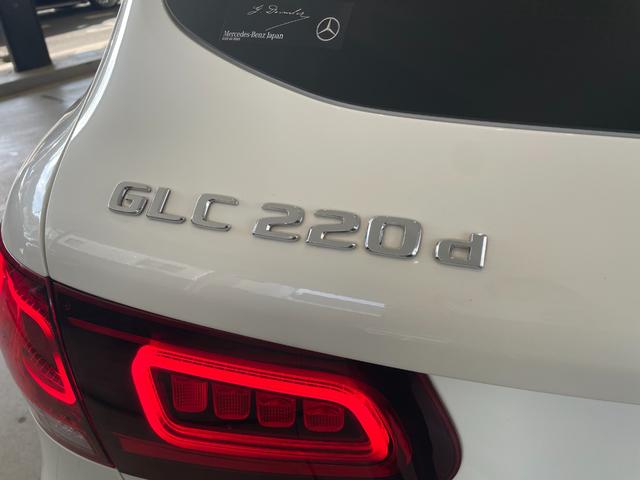 ＧＬＣ ＧＬＣ２２０ｄ　４マチック　ＡＭＧライン　弊社下取車両／メモリー付き電動パワーシート／シートヒーター／ワイヤレスチャージング／３６０°カメラ／４輪駆動車／オートハイビーム／アンビエントライト６４色／ＬＥＤヘッドライト／ハーフレザーシート（34枚目）
