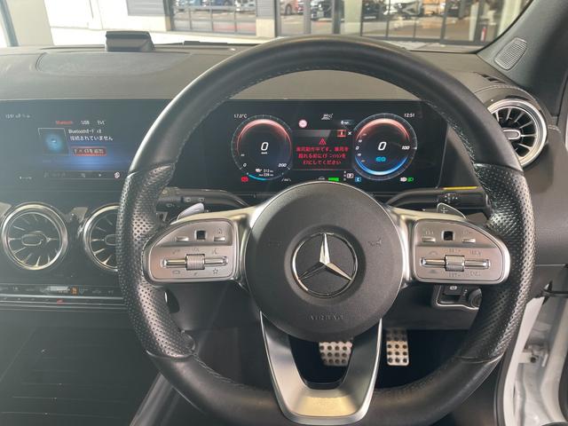 ＥＱＡ ＥＱＡ２５０　ＡＭＧレザーエクスクルーシブパッケージ　弊社下取車両／ＡＭＧレザーエクスクルーシブパッケージ／本革シート／メモリー付き電動パワーシート／シートヒーター／ヘッドアップディスプレイ／パノラミックスライディングルーフ／ワイヤレスチャージング（10枚目）