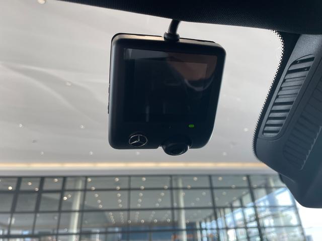 ＥＱＡ ＥＱＡ２５０　ＡＭＧレザーエクスクルーシブパッケージ　弊社下取車両／ＡＭＧレザーエクスクルーシブパッケージ／本革シート／メモリー付き電動パワーシート／シートヒーター／ヘッドアップディスプレイ／パノラミックスライディングルーフ／ワイヤレスチャージング（19枚目）