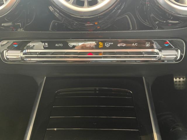 ＥＱＡ ＥＱＡ２５０　ＡＭＧレザーエクスクルーシブパッケージ　弊社下取車両／ＡＭＧレザーエクスクルーシブパッケージ／本革シート／メモリー付き電動パワーシート／シートヒーター／ヘッドアップディスプレイ／パノラミックスライディングルーフ／ワイヤレスチャージング（21枚目）