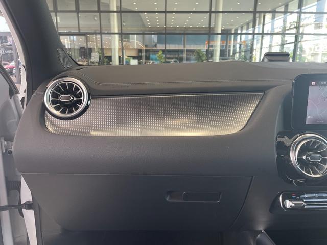 ＥＱＡ ＥＱＡ２５０　ＡＭＧレザーエクスクルーシブパッケージ　弊社下取車両／ＡＭＧレザーエクスクルーシブパッケージ／本革シート／メモリー付き電動パワーシート／シートヒーター／ヘッドアップディスプレイ／パノラミックスライディングルーフ／ワイヤレスチャージング（23枚目）