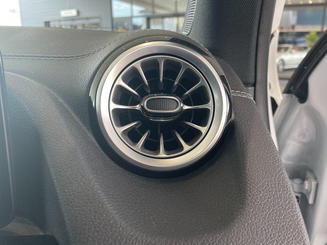 ＥＱＡ ＥＱＡ２５０　ＡＭＧレザーエクスクルーシブパッケージ　弊社下取車両／ＡＭＧレザーエクスクルーシブパッケージ／本革シート／メモリー付き電動パワーシート／シートヒーター／ヘッドアップディスプレイ／パノラミックスライディングルーフ／ワイヤレスチャージング（25枚目）