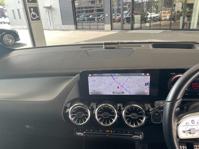 ＥＱＡ ＥＱＡ２５０　ＡＭＧレザーエクスクルーシブパッケージ　弊社下取車両／ＡＭＧレザーエクスクルーシブパッケージ／本革シート／メモリー付き電動パワーシート／シートヒーター／ヘッドアップディスプレイ／パノラミックスライディングルーフ／ワイヤレスチャージング（29枚目）