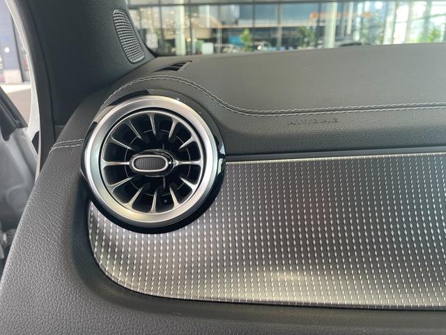 ＥＱＡ ＥＱＡ２５０　ＡＭＧレザーエクスクルーシブパッケージ　弊社下取車両／ＡＭＧレザーエクスクルーシブパッケージ／本革シート／メモリー付き電動パワーシート／シートヒーター／ヘッドアップディスプレイ／３６０°カメラ／パノラミックスライディングルーフ／ワイヤレスチ（55枚目）