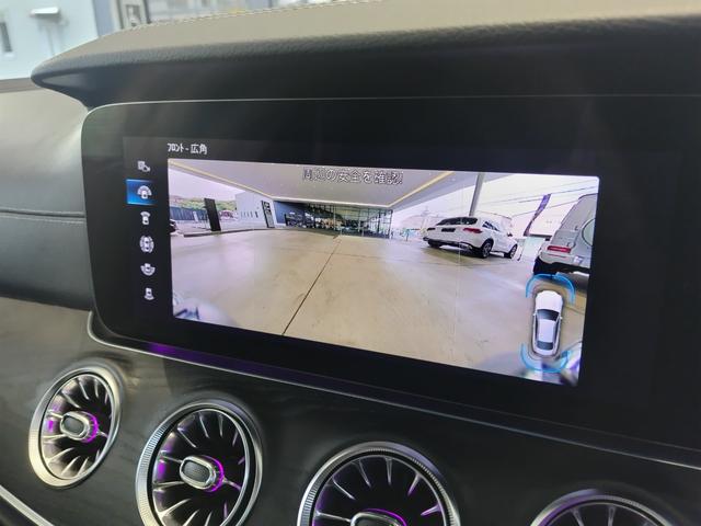 Eクラス E200 クーペ スポーツ サンルーフ/ヘッドアップディスプレイ/レザーシート/シートヒーター/Burmesterサウンド/19インチアルミホイール/LEDヘッドライト/アンビエントライト/360°カメラ/ワイヤレスチャージング(21枚目)