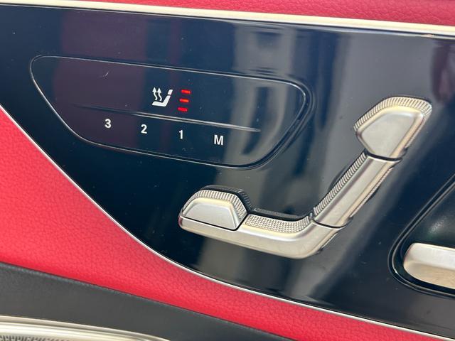 GLC GLC220d 4マチック ドライバーズパッケージ 弊社下取車/ドライバーズパッケージ/レザーエクスクルーシブパッケージ/リアアクスルステアリング/ヘッドアップディスプレイ/360°カメラ/パノラミックスライディングルーフ/純正ドライブレコーダ前後/本(26枚目)