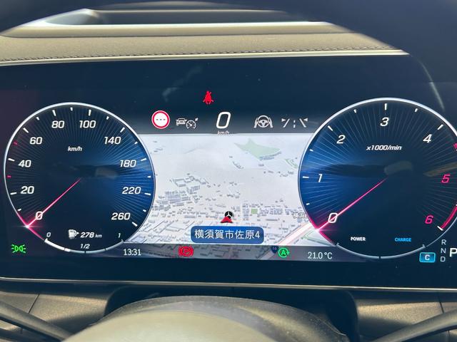 GLC GLC220d 4マチック ドライバーズパッケージ 弊社下取車/ドライバーズパッケージ/レザーエクスクルーシブパッケージ/リアアクスルステアリング/ヘッドアップディスプレイ/360°カメラ/パノラミックスライディングルーフ/純正ドライブレコーダ前後/本(27枚目)