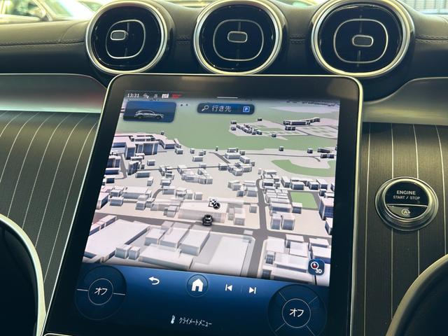 GLC GLC220d 4マチック ドライバーズパッケージ 弊社下取車/ドライバーズパッケージ/レザーエクスクルーシブパッケージ/リアアクスルステアリング/ヘッドアップディスプレイ/360°カメラ/パノラミックスライディングルーフ/純正ドライブレコーダ前後/本(31枚目)