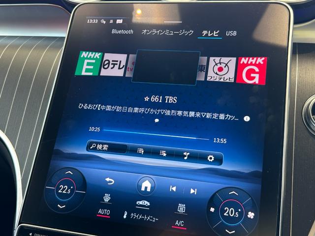 GLC GLC220d 4マチック ドライバーズパッケージ 弊社下取車/ドライバーズパッケージ/レザーエクスクルーシブパッケージ/リアアクスルステアリング/ヘッドアップディスプレイ/360°カメラ/パノラミックスライディングルーフ/純正ドライブレコーダ前後/本(32枚目)