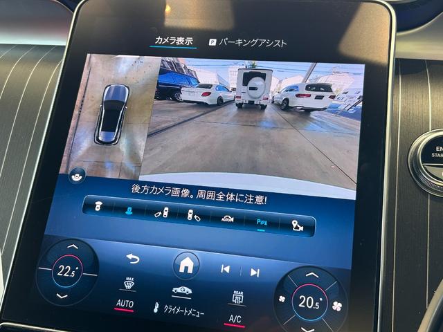 GLC GLC220d 4マチック ドライバーズパッケージ 弊社下取車/ドライバーズパッケージ/レザーエクスクルーシブパッケージ/リアアクスルステアリング/ヘッドアップディスプレイ/360°カメラ/パノラミックスライディングルーフ/純正ドライブレコーダ前後/本(35枚目)