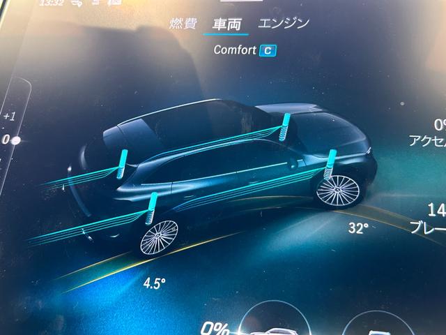 GLC GLC220d 4マチック ドライバーズパッケージ 弊社下取車/ドライバーズパッケージ/レザーエクスクルーシブパッケージ/リアアクスルステアリング/ヘッドアップディスプレイ/360°カメラ/パノラミックスライディングルーフ/純正ドライブレコーダ前後/本(36枚目)