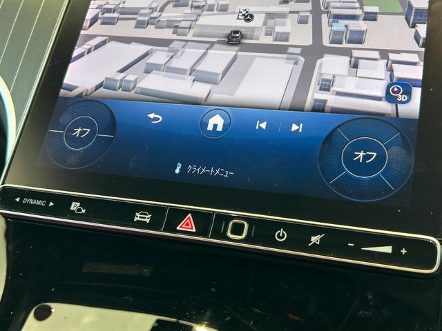 GLC GLC220d 4マチック ドライバーズパッケージ 弊社下取車/ドライバーズパッケージ/レザーエクスクルーシブパッケージ/リアアクスルステアリング/ヘッドアップディスプレイ/360°カメラ/パノラミックスライディングルーフ/純正ドライブレコーダ前後/本(38枚目)