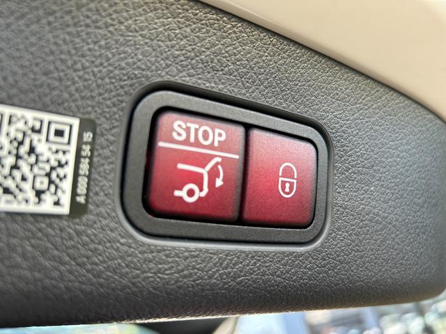 GLC GLC220d 4マチック ドライバーズパッケージ 弊社下取車/ドライバーズパッケージ/レザーエクスクルーシブパッケージ/リアアクスルステアリング/ヘッドアップディスプレイ/360°カメラ/パノラミックスライディングルーフ/純正ドライブレコーダ前後/本(48枚目)