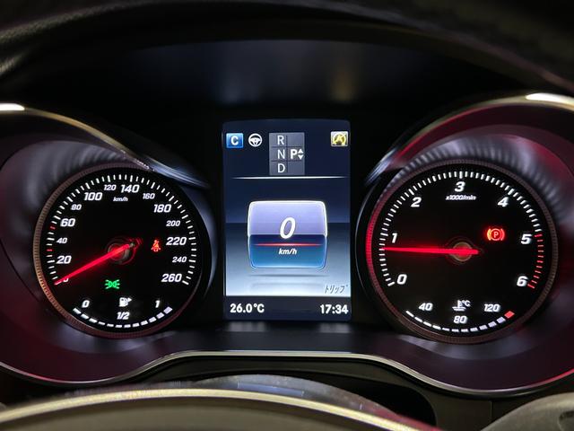 GLC GLC220d 4マチッククーペスポーツ(本革仕様) 弊社下取車/本革使用/ブルメスタースピーカー/メモリー付き電動パワーシート/シートヒーター/純正ドライブレコーダー前/ヘッドアップディスプレイ/アンビエントライト/オートハイビーム/ブラックシート(23枚目)