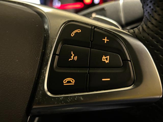 GLC GLC220d 4マチッククーペスポーツ(本革仕様) 弊社下取車/本革使用/ブルメスタースピーカー/メモリー付き電動パワーシート/シートヒーター/純正ドライブレコーダー前/ヘッドアップディスプレイ/アンビエントライト/オートハイビーム/ブラックシート(25枚目)