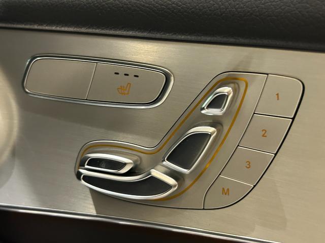 GLC GLC220d 4マチッククーペスポーツ(本革仕様) 弊社下取車/本革使用/ブルメスタースピーカー/メモリー付き電動パワーシート/シートヒーター/純正ドライブレコーダー前/ヘッドアップディスプレイ/アンビエントライト/オートハイビーム/ブラックシート(26枚目)