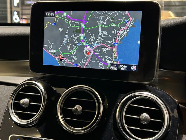 GLC GLC220d 4マチッククーペスポーツ(本革仕様) 弊社下取車/本革使用/ブルメスタースピーカー/メモリー付き電動パワーシート/シートヒーター/純正ドライブレコーダー前/ヘッドアップディスプレイ/アンビエントライト/オートハイビーム/ブラックシート(27枚目)