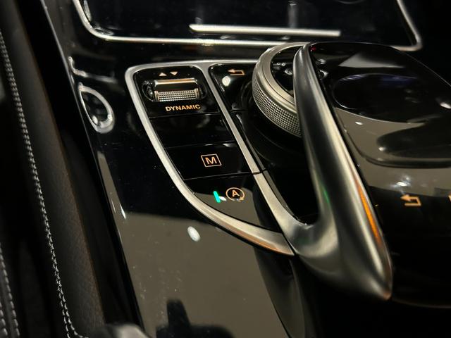 GLC GLC220d 4マチッククーペスポーツ(本革仕様) 弊社下取車/本革使用/ブルメスタースピーカー/メモリー付き電動パワーシート/シートヒーター/純正ドライブレコーダー前/ヘッドアップディスプレイ/アンビエントライト/オートハイビーム/ブラックシート(32枚目)