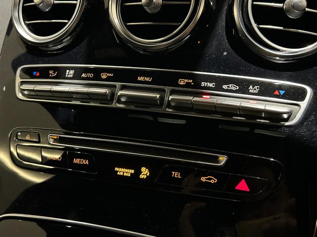 GLC GLC220d 4マチッククーペスポーツ(本革仕様) 弊社下取車/本革使用/ブルメスタースピーカー/メモリー付き電動パワーシート/シートヒーター/純正ドライブレコーダー前/ヘッドアップディスプレイ/アンビエントライト/オートハイビーム/ブラックシート(34枚目)