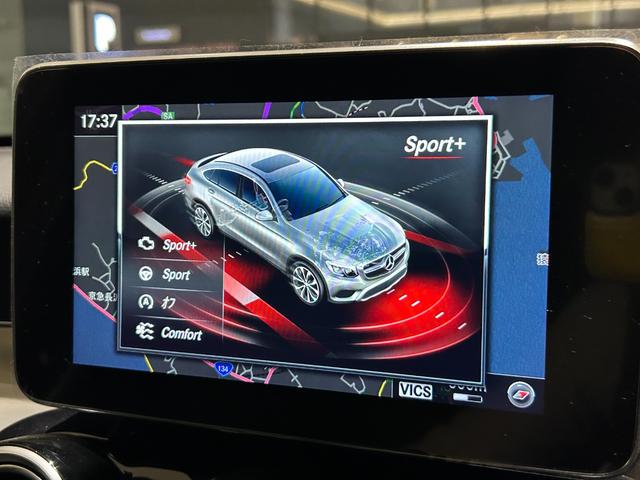 GLC GLC220d 4マチッククーペスポーツ(本革仕様) 弊社下取車/本革使用/ブルメスタースピーカー/メモリー付き電動パワーシート/シートヒーター/純正ドライブレコーダー前/ヘッドアップディスプレイ/アンビエントライト/オートハイビーム/ブラックシート(39枚目)