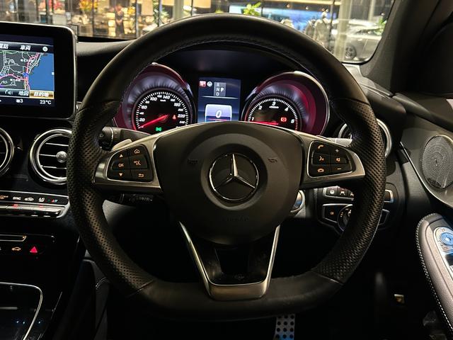 GLC GLC220d 4マチッククーペスポーツ(本革仕様) 弊社下取車/本革使用/ブルメスタースピーカー/メモリー付き電動パワーシート/シートヒーター/純正ドライブレコーダー前/ヘッドアップディスプレイ/アンビエントライト/オートハイビーム/ブラックシート(44枚目)