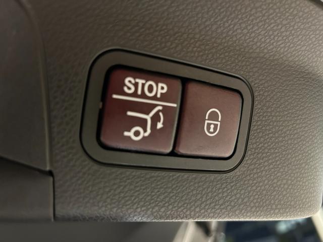 GLC GLC220d 4マチッククーペスポーツ(本革仕様) 弊社下取車/本革使用/ブルメスタースピーカー/メモリー付き電動パワーシート/シートヒーター/純正ドライブレコーダー前/ヘッドアップディスプレイ/アンビエントライト/オートハイビーム/ブラックシート(54枚目)