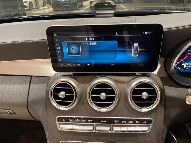 Ｃクラス Ｃ４３　４マチック　カブリオレ　弊社下取り／本革シート／オートハイビーム／ＬＥＤ／キーレス／本革シート／シートヒーター／ワイヤレスチャージング／純正ドラレコ前／電動シート（メモリ付）／整備記録簿付き／禁煙車／ワンオーナー／ＨＵＤ（22枚目）