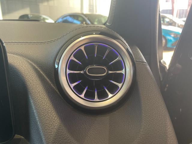 Bクラス B180 AMGレザーエクスクルーシブパッケージ AMGレザーエクスクルーシブパッケージ/アドバンスドパッケージ/360°カメラシステム/パノラミックスライディグルーフ/ヘッドアップディスプレイ/LEDヘッドライト/18インチAMGアルミホイール(9枚目)