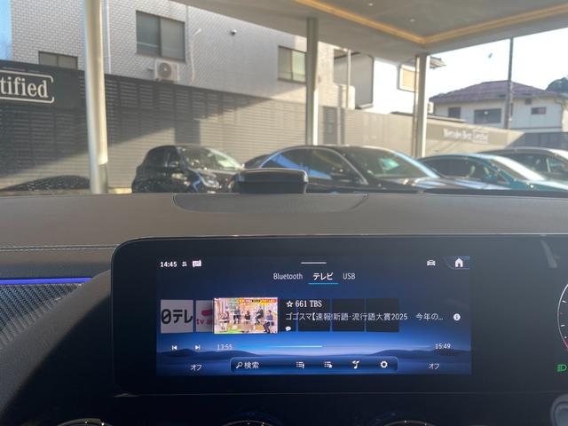 Bクラス B180 AMGレザーエクスクルーシブパッケージ AMGレザーエクスクルーシブパッケージ/アドバンスドパッケージ/360°カメラシステム/パノラミックスライディグルーフ/ヘッドアップディスプレイ/LEDヘッドライト/18インチAMGアルミホイール(18枚目)