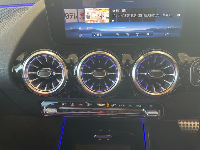 Bクラス B180 AMGレザーエクスクルーシブパッケージ AMGレザーエクスクルーシブパッケージ/アドバンスドパッケージ/360°カメラシステム/パノラミックスライディグルーフ/ヘッドアップディスプレイ/LEDヘッドライト/18インチAMGアルミホイール(19枚目)