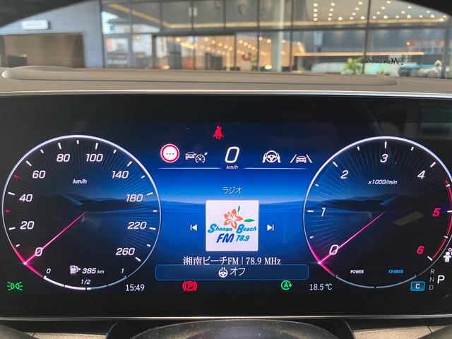 GLC GLC220d 4MクペドライバズP+AMGラインP 弊社デモカー/リアアクスルステアリング/ブラウン本革シート/ヘッドアップディスプレイ/360°カメラ/ブルメスタースピーカー/アンビエントライト/メモリー付き電動パワーシート/シートベンチレーター(13枚目)