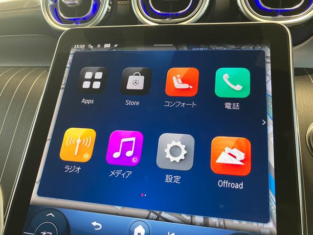 GLC GLC220d 4MクペドライバズP+AMGラインP 弊社デモカー/リアアクスルステアリング/ブラウン本革シート/ヘッドアップディスプレイ/360°カメラ/ブルメスタースピーカー/アンビエントライト/メモリー付き電動パワーシート/シートベンチレーター(16枚目)