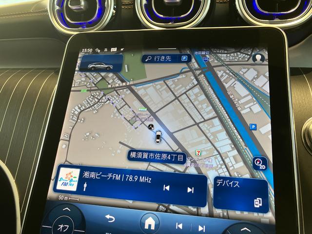 GLC GLC220d 4MクペドライバズP+AMGラインP 弊社デモカー/リアアクスルステアリング/ブラウン本革シート/ヘッドアップディスプレイ/360°カメラ/ブルメスタースピーカー/アンビエントライト/メモリー付き電動パワーシート/シートベンチレーター(19枚目)
