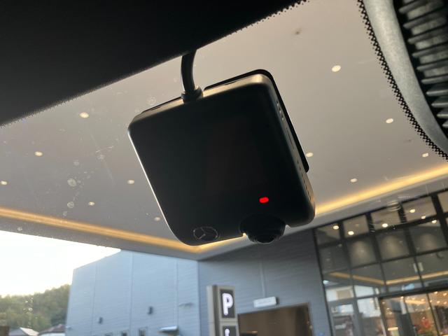 GLC GLC220d 4MクペドライバズP+AMGラインP 弊社デモカー/リアアクスルステアリング/ブラウン本革シート/ヘッドアップディスプレイ/360°カメラ/ブルメスタースピーカー/アンビエントライト/メモリー付き電動パワーシート/シートベンチレーター(23枚目)