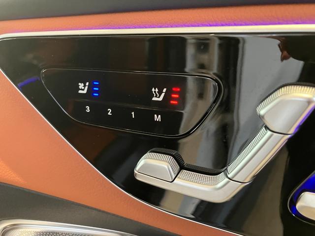 GLC GLC220d 4MクペドライバズP+AMGラインP 弊社デモカー/リアアクスルステアリング/ブラウン本革シート/ヘッドアップディスプレイ/360°カメラ/ブルメスタースピーカー/アンビエントライト/メモリー付き電動パワーシート/シートベンチレーター(24枚目)