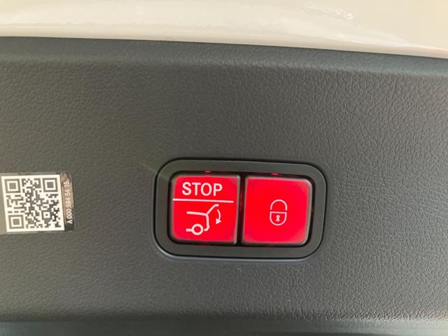 GLC GLC220d 4MクペドライバズP+AMGラインP 弊社デモカー/リアアクスルステアリング/ブラウン本革シート/ヘッドアップディスプレイ/360°カメラ/ブルメスタースピーカー/アンビエントライト/メモリー付き電動パワーシート/シートベンチレーター(39枚目)