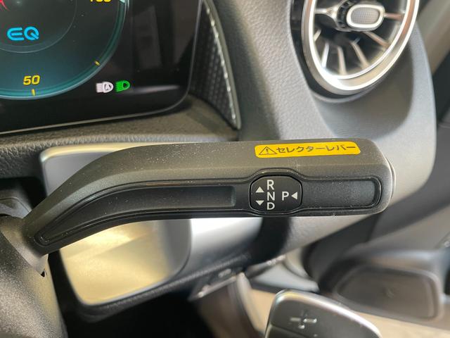 EQB EQB250 AMGレザーエクスクルーシブパッケージ 弊社下取り/電動トランク/360度カメラ/AMGライン/AMGレザーEXP/パノラマサンルーフ/有償カラー/本革シート/純正ドラレコ/シートヒーター/整備記録簿付き/認定中古車保証/HUD/禁煙車(11枚目)