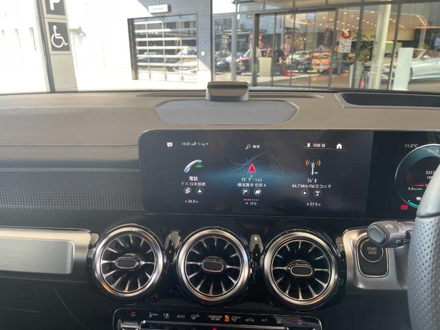 EQB EQB250 AMGレザーエクスクルーシブパッケージ 弊社下取り/電動トランク/360度カメラ/AMGライン/AMGレザーEXP/パノラマサンルーフ/有償カラー/本革シート/純正ドラレコ/シートヒーター/整備記録簿付き/認定中古車保証/HUD/禁煙車(14枚目)