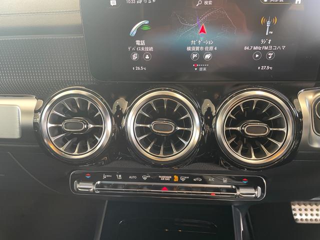 EQB EQB250 AMGレザーエクスクルーシブパッケージ 弊社下取り/電動トランク/360度カメラ/AMGライン/AMGレザーEXP/パノラマサンルーフ/有償カラー/本革シート/純正ドラレコ/シートヒーター/整備記録簿付き/認定中古車保証/HUD/禁煙車(15枚目)