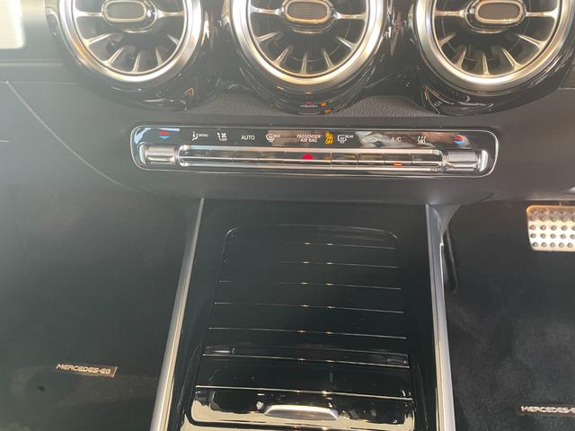 EQB EQB250 AMGレザーエクスクルーシブパッケージ 弊社下取り/電動トランク/360度カメラ/AMGライン/AMGレザーEXP/パノラマサンルーフ/有償カラー/本革シート/純正ドラレコ/シートヒーター/整備記録簿付き/認定中古車保証/HUD/禁煙車(16枚目)