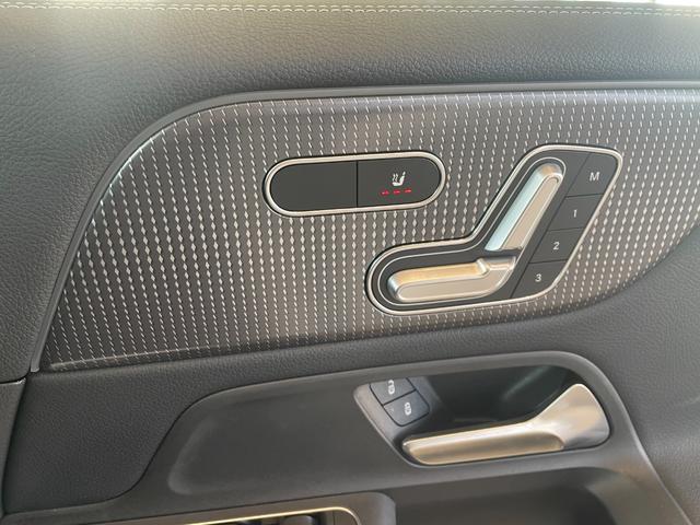 EQB EQB250 AMGレザーエクスクルーシブパッケージ 弊社下取り/電動トランク/360度カメラ/AMGライン/AMGレザーEXP/パノラマサンルーフ/有償カラー/本革シート/純正ドラレコ/シートヒーター/整備記録簿付き/認定中古車保証/HUD/禁煙車(19枚目)