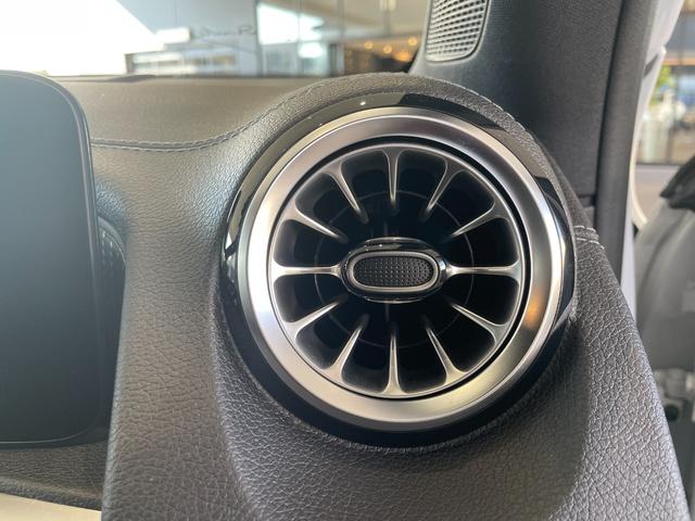 EQB EQB250 AMGレザーエクスクルーシブパッケージ 弊社下取り/電動トランク/360度カメラ/AMGライン/AMGレザーEXP/パノラマサンルーフ/有償カラー/本革シート/純正ドラレコ/シートヒーター/整備記録簿付き/認定中古車保証/HUD/禁煙車(22枚目)