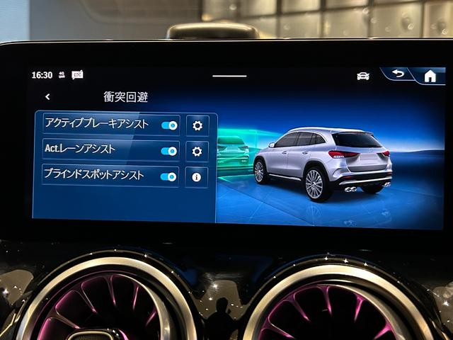 ＧＬＡクラス ＧＬＡ３５　４マチック　弊社デモカー／パフォーマンスシート／ヘッドアップディスプレイ／メモリー付き電動パワーシート／シートヒーター／パノラミックスライディングルーフ／３６０°カメラ／ブルメスタースピーカー／アンビエントライト（46枚目）